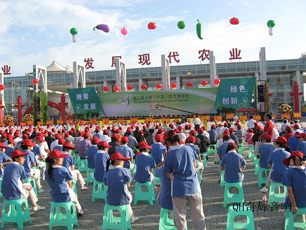 全国各省市地区代表团